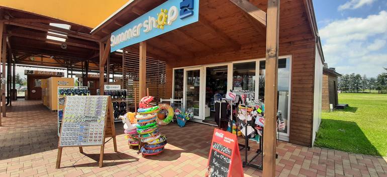 Summer Shop - store at Tatralandia