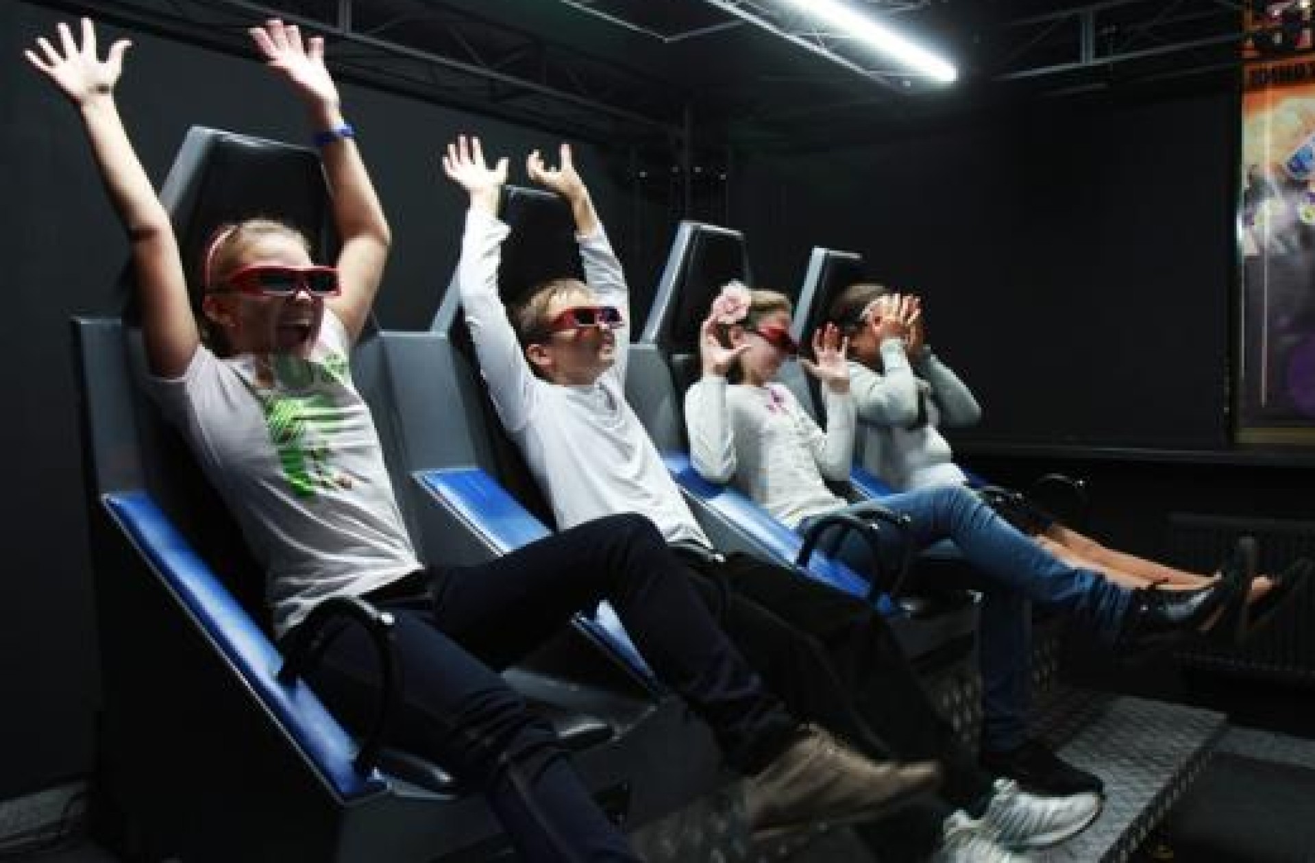 7D Cinema - service area at Aquapark Reda