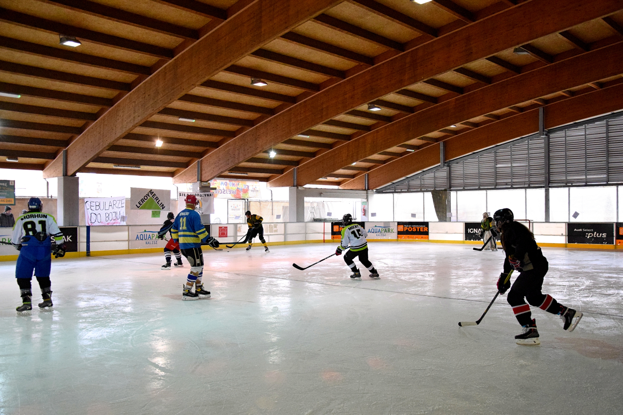 Ice Rink - activity zone at Aquapark Kalisz