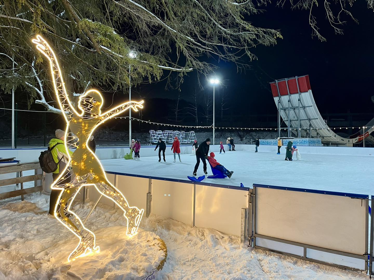 Ice Rink - service area at Baseny Wisła
